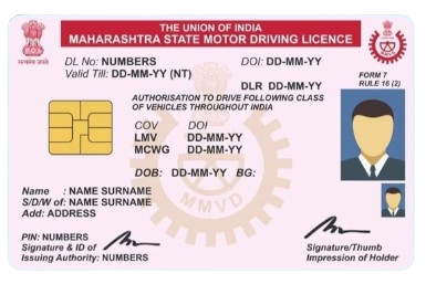 Driving License printing service by DSK Print Portal